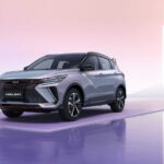Geely Coolray Super Max 2026 full