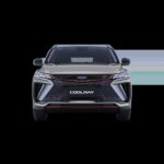 Geely Coolray Super Max 2026 full